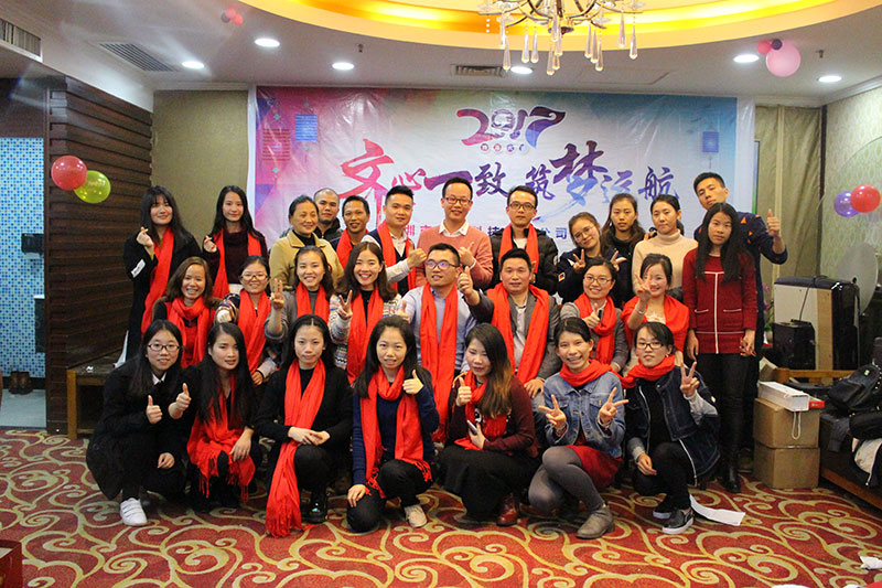 NG28南宫(中国)官方网站