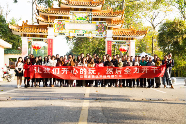 NG28南宫(中国)官方网站