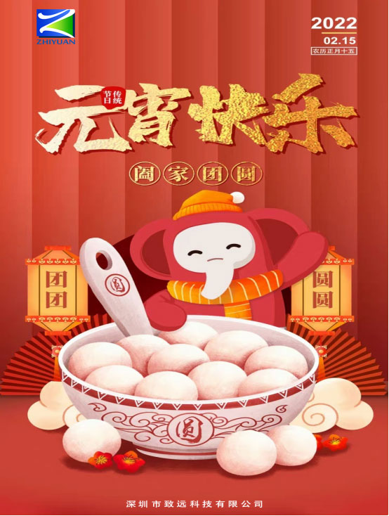 NG28南宫(中国)官方网站