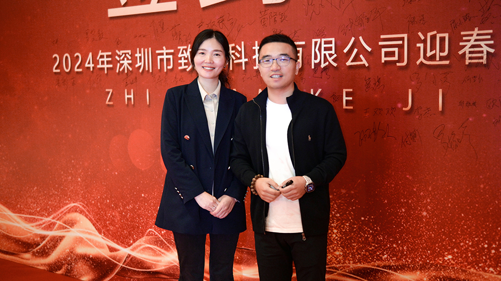 NG28南宫(中国)官方网站