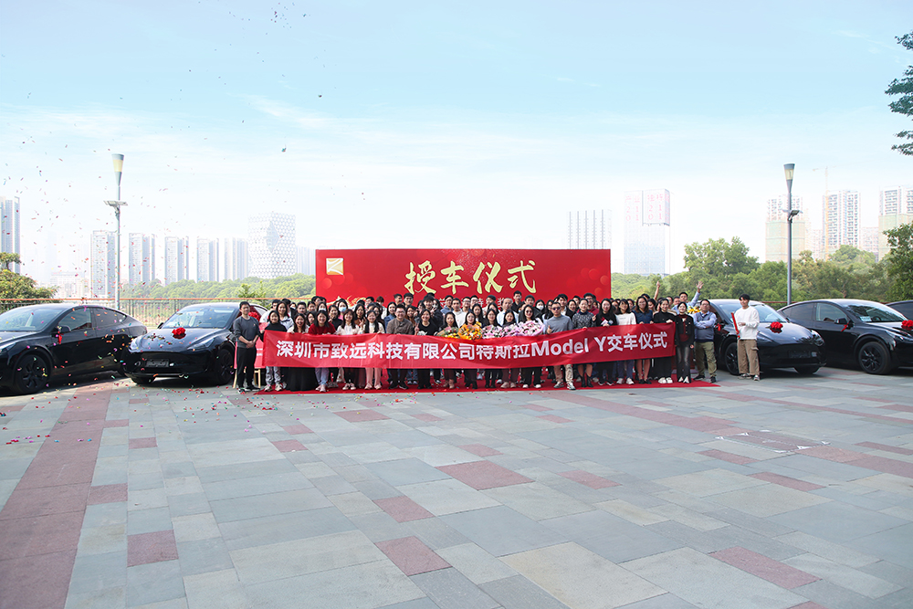 NG28南宫(中国)官方网站