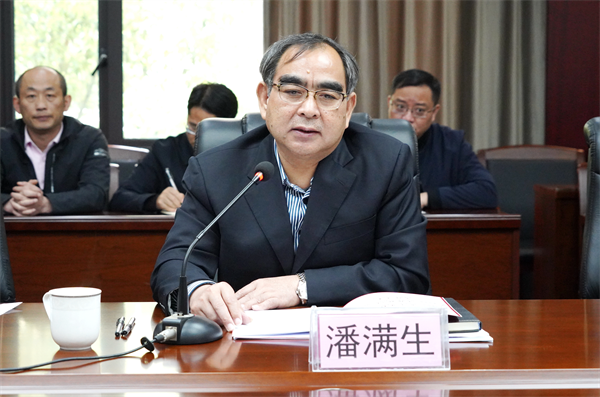 NG28南宫(中国)官方网站