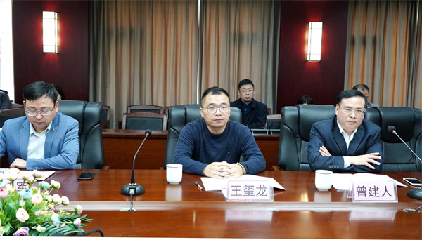 NG28南宫(中国)官方网站