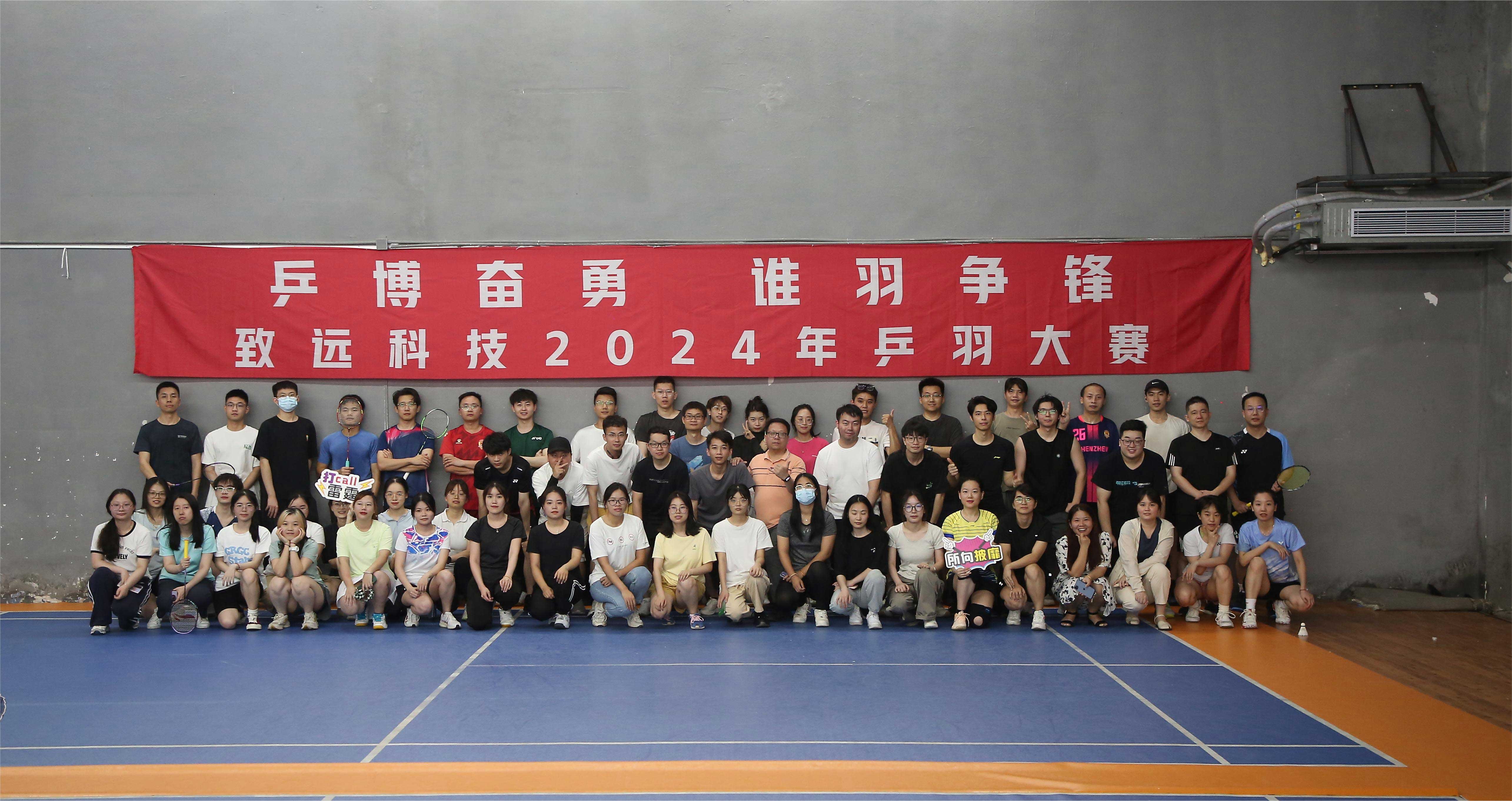NG28南宫(中国)官方网站