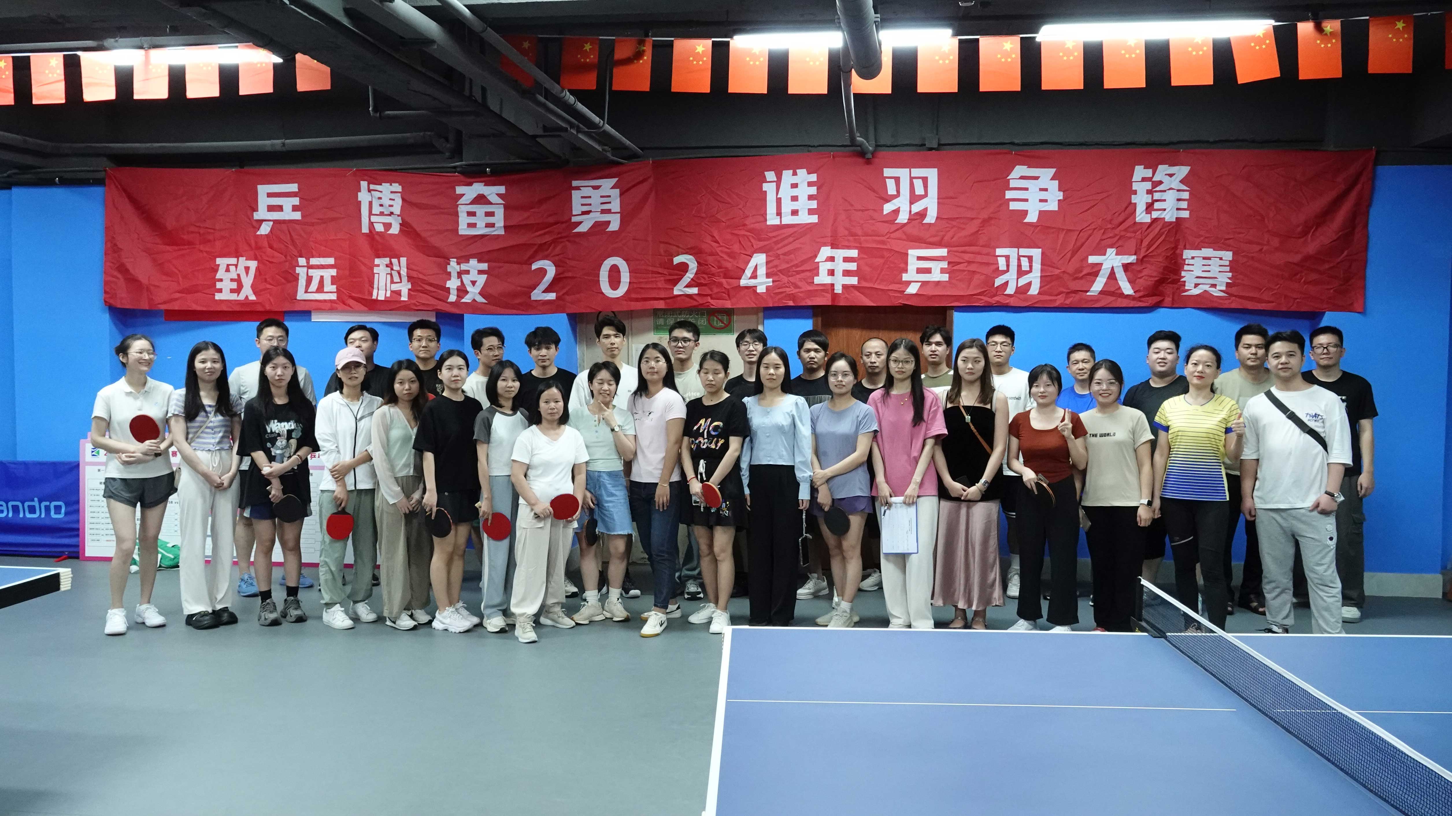 NG28南宫(中国)官方网站