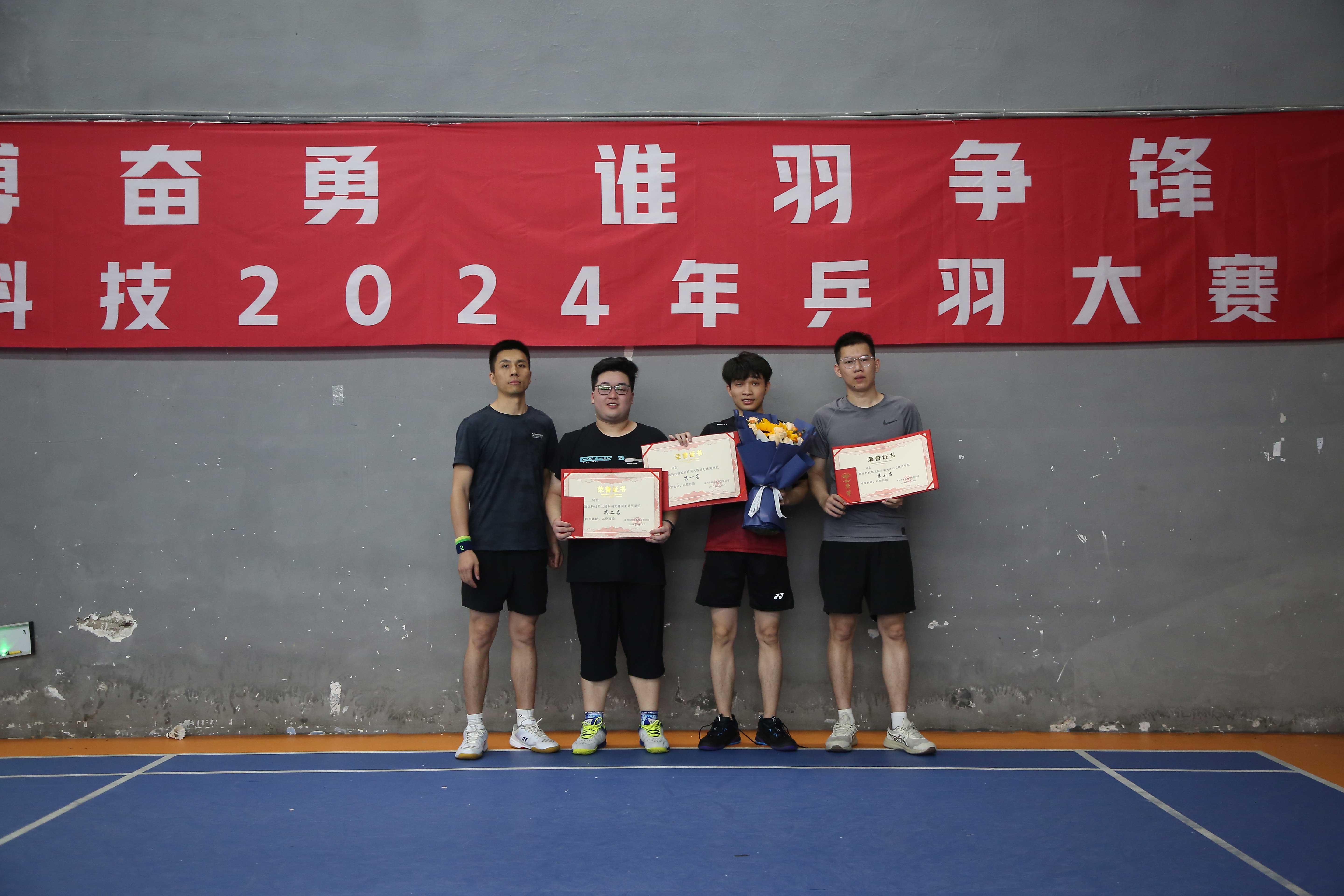 NG28南宫(中国)官方网站