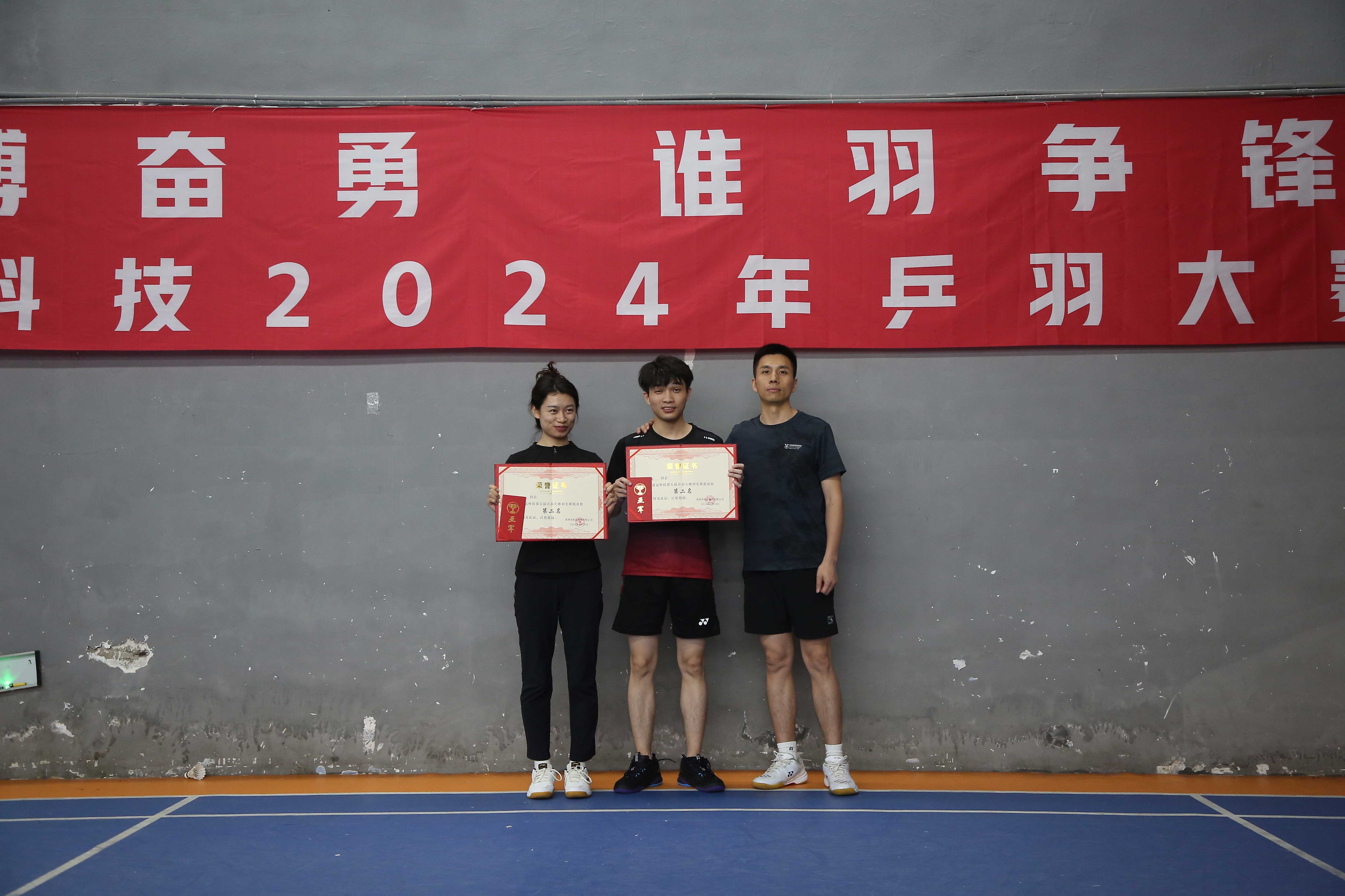 NG28南宫(中国)官方网站