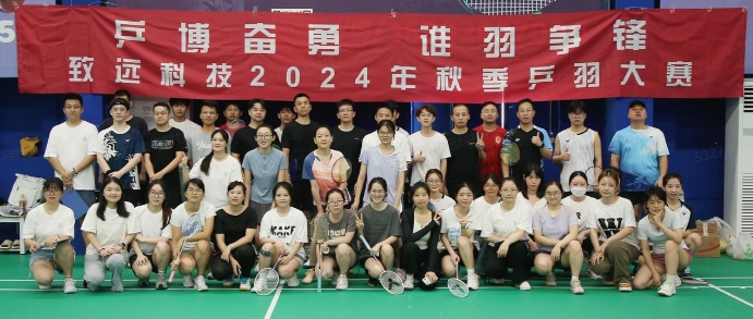 NG28南宫(中国)官方网站